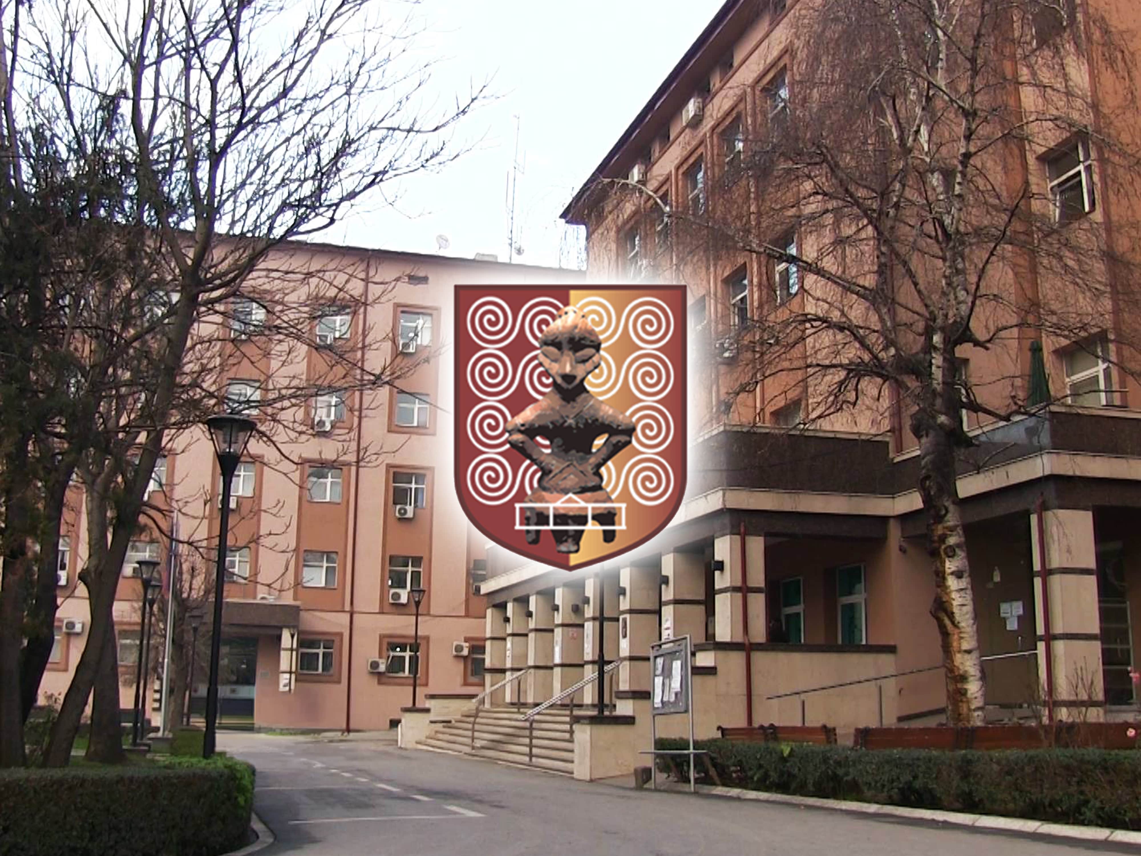 Komuna e Prishtinës